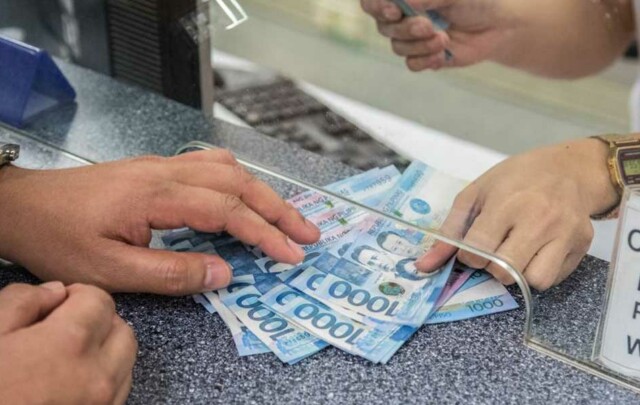 agribank-deposits